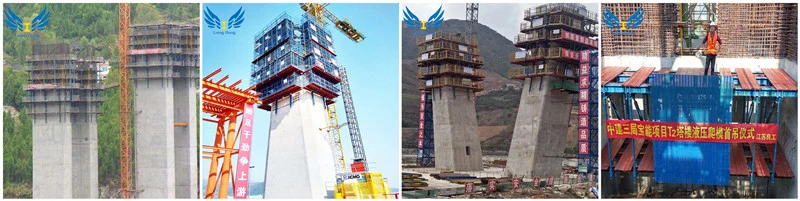 Q235 Hydraulic Self-Climbing Formwork for Core Wall/Shaft Lift/Bridge